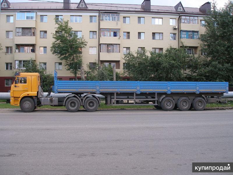 Аренда бортового автомобиля