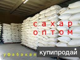 Магазин Сахара Уфа