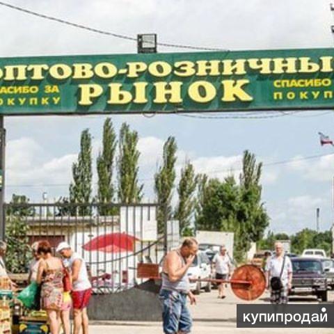 Оптовик уфа. Оптовый рынок в Уфе Гурьевская. Оптовая база Гурьевская Уфа. Оптовый продуктовый рынок. Оптовая продуктовая база.