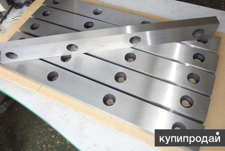 Ножи гильотинные 510*60*20, 520*75*25, 625*60*25, 590*60*20.