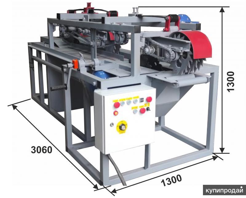 Станок для переработки горбыля в обрезную доску за один проход