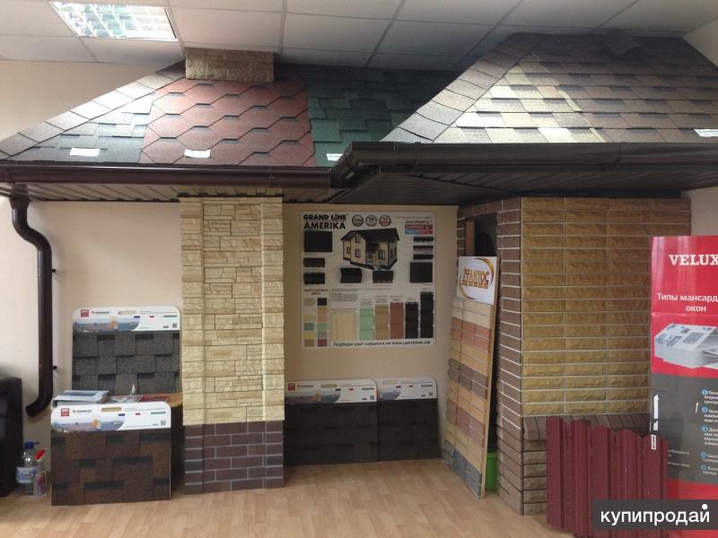Магазин Кровли В Белгороде