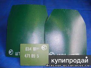 Износостойкая сталь( пулестойкая броня)