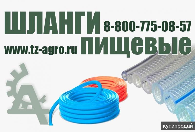 Резинотехника Ярославль Официальный Сайт Магазин Лодки Пвх