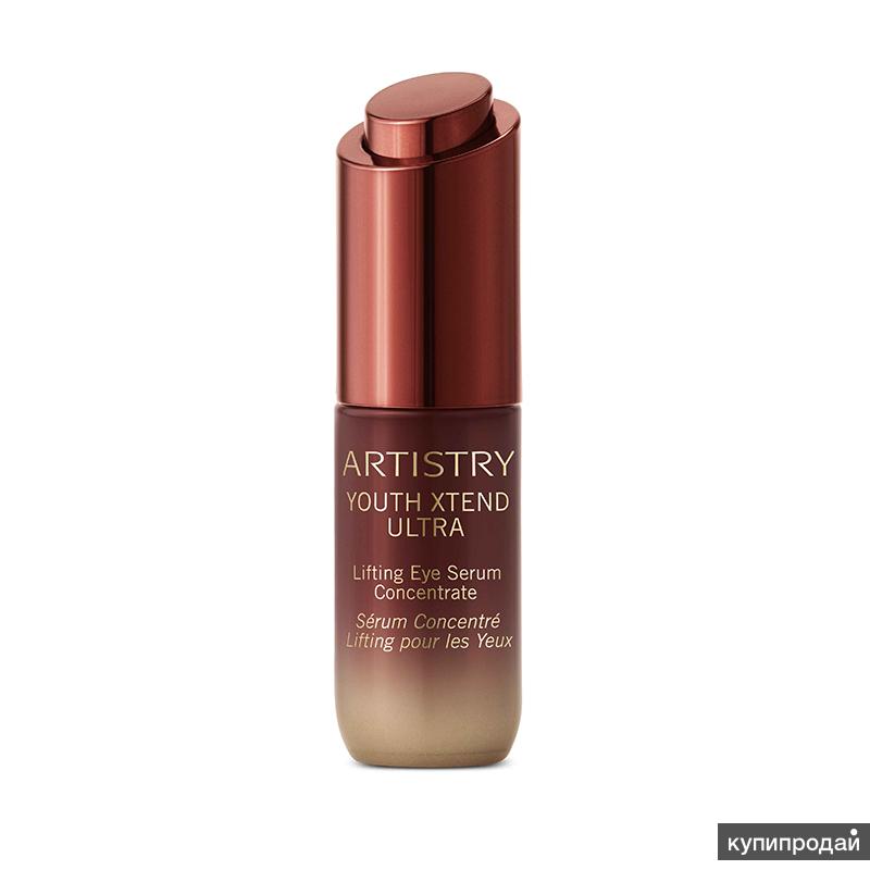 ARTISTRY YOUTH XTEND™ Ultra Сыворотка для век с эффектом лифтинга