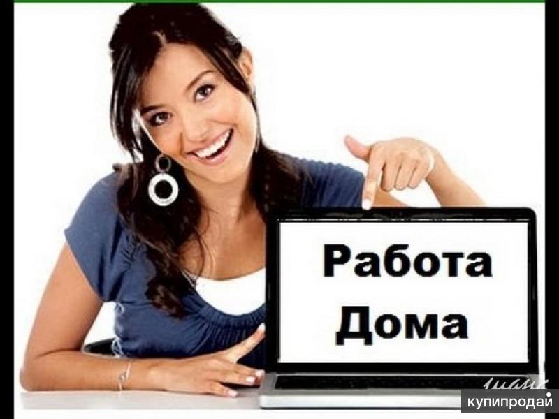 Администратор интернет-магазина