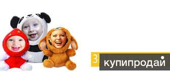 3D face !!!!!!!!!!!!!!!!!!!!!!!!!!!!!!!!!!!! Готовый бизнес !!!!!!!!!!!!!!!!!!!