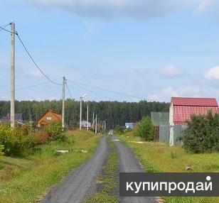 Купить Дачу В Шугарово Ступинского Района