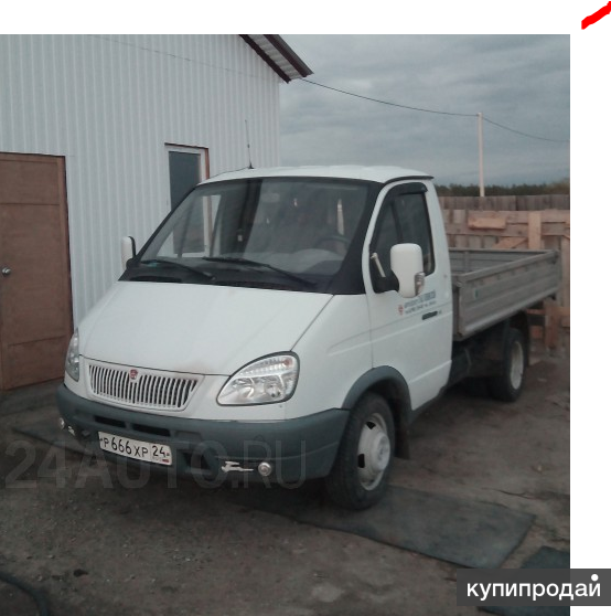 Дром Минусинск Продажа