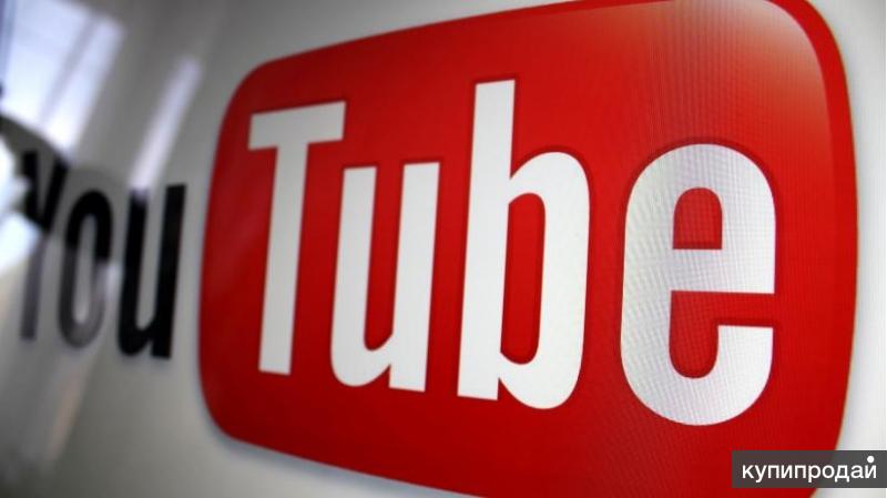 Настройка рекламной кампании на YouTube, видеореклама в интернет