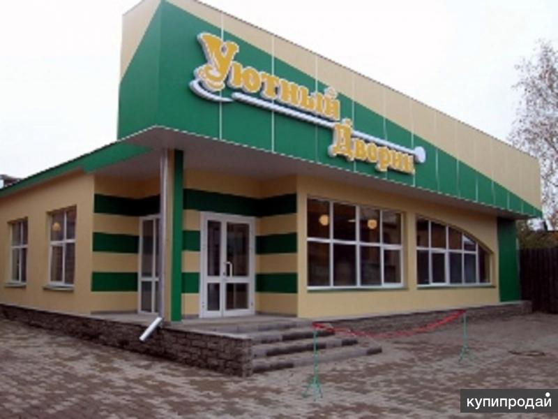 Модульные здания