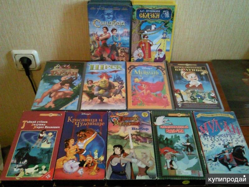 Кво крупный план сборник мультфильмов 27 vhs