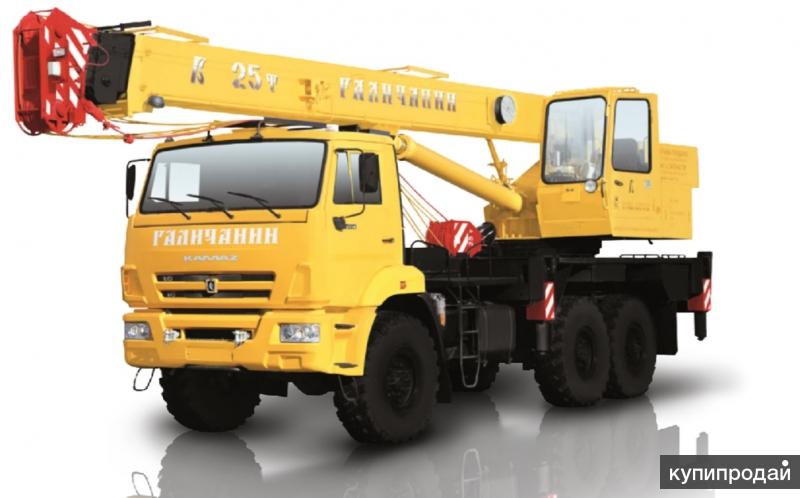 Автокран «ГАЛИЧАНИН» КС-55713-5