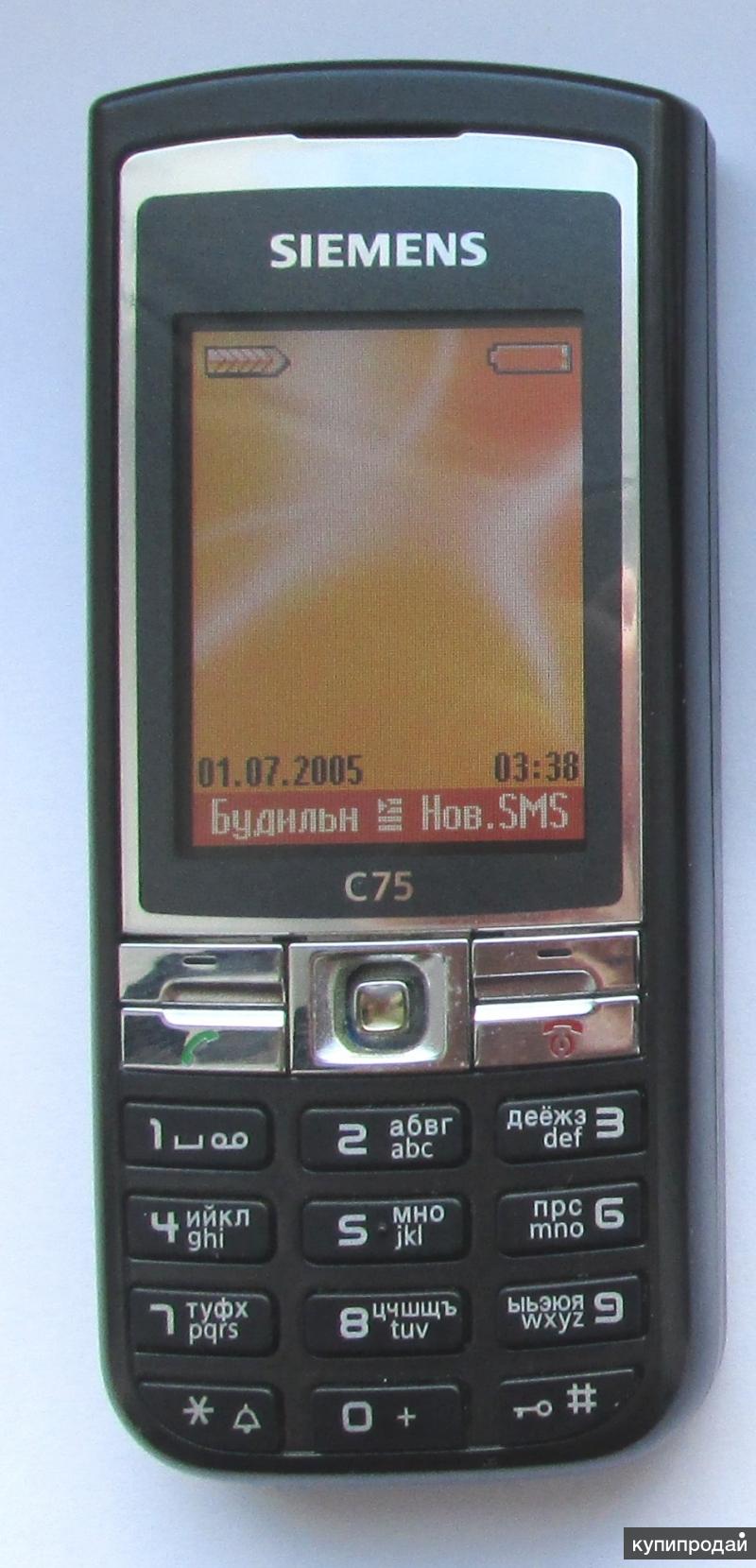 C 75. Сименс c75. Сименс ц 75. Телефон Siemens c75. Siemens c75 Black.