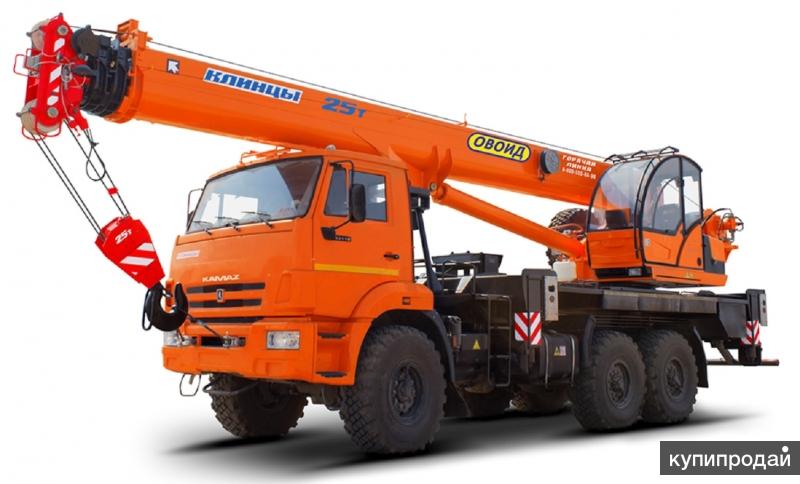 Автокран «КЛИНЦЫ» КС-55713-5К-4