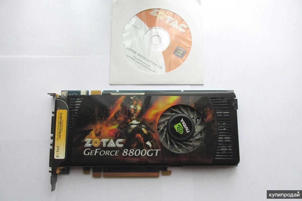 Geforce 8800 gts. Видеокарта GEFORCE 8800 gt. NVIDIA 8800 gt 512 МБ. 512мб GEFORCE 8800 gt видеокарта. Gt8800 512mb Зотак.