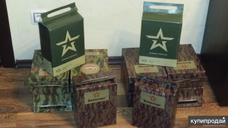 Сухпайки Армейские на подарки