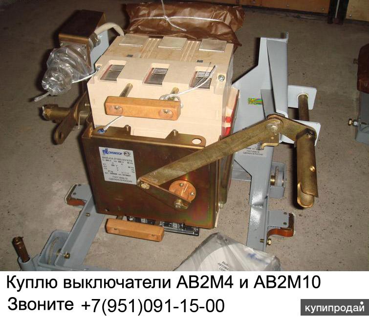 55 43 проект