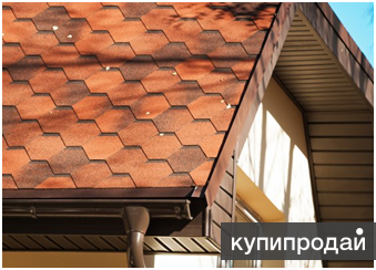 Кровля, Фасады, Заборы, Водосток, Утеплители. Продажа, Доставка, Монтаж.