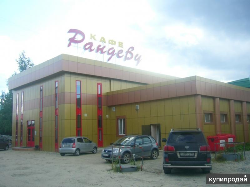 Авито Нефтеюганск Фото