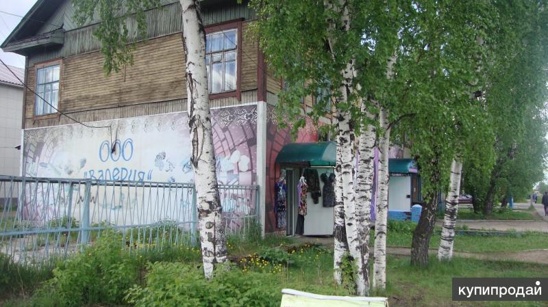 Тайшет Продам Магазин