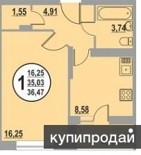 Однокомнатная квартира в новом доме Квартира компактная и уютная, есть