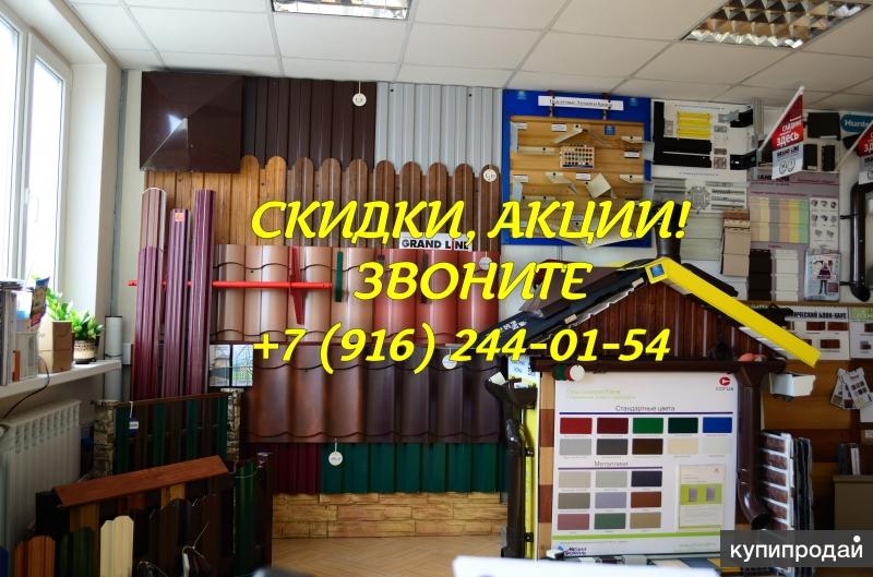 Металлочерепицу Cтальной шелк