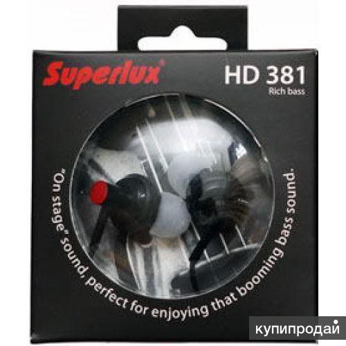 наушники Superlux HD381 Новые