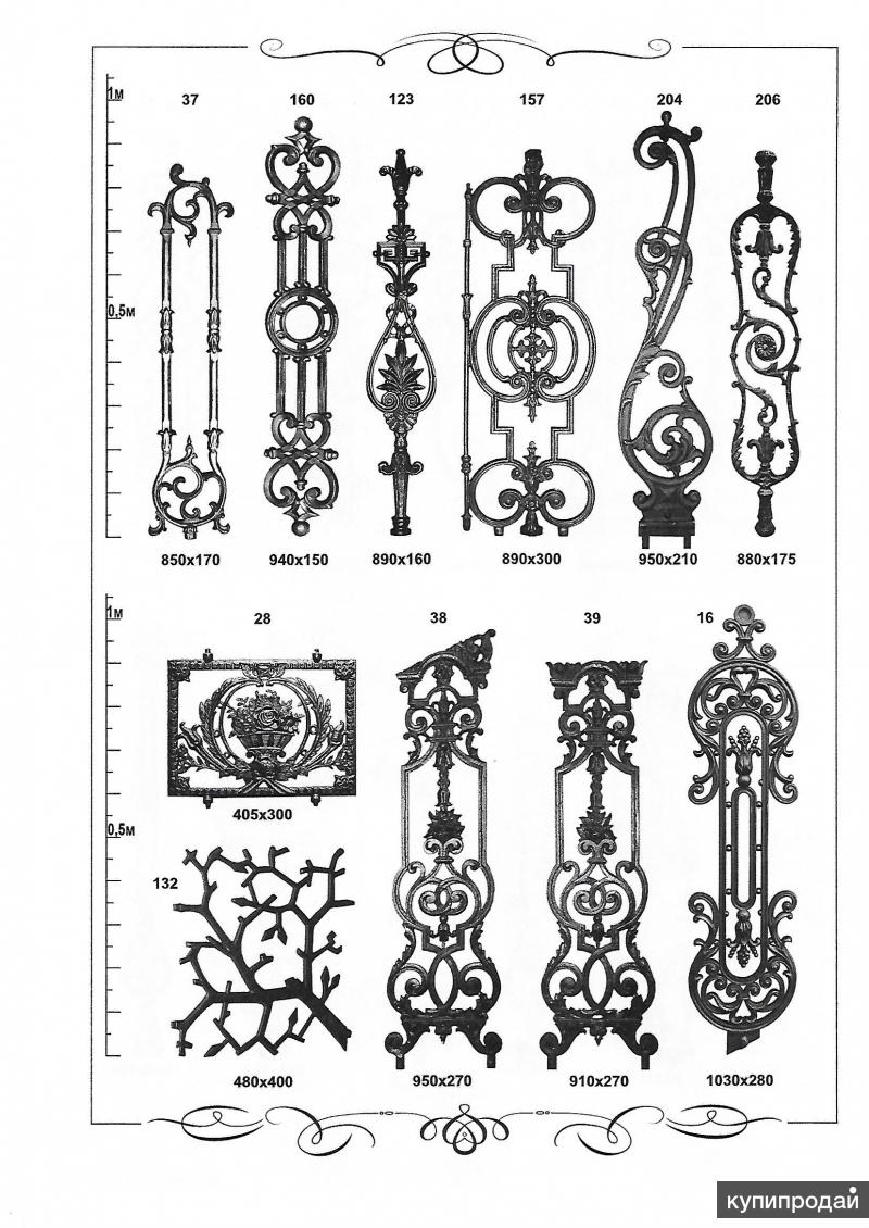 Чугунные ограждения, балясины, решётки и т,д отлито завод Касли. в  Санкт-Петербурге
