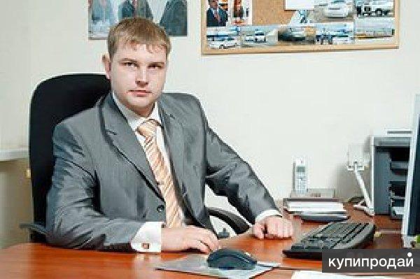 Купить временную регистрацию в одинцово гостевая регистрация для граждан белоруссии