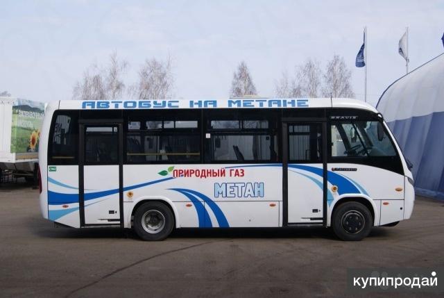 Бравис Камаз-Марко метан 20/42 мест