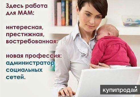 дополнительный доход, для каждого