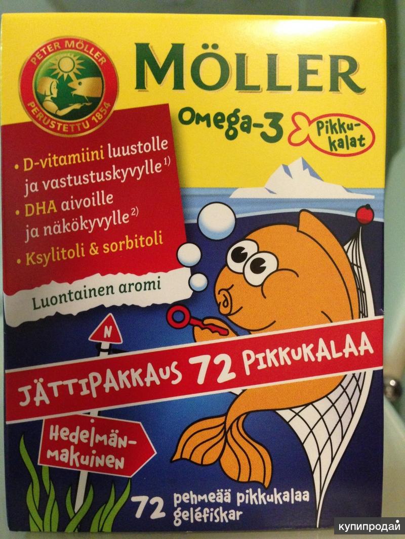 Moller Omega 3 Рыбки Купить В Спб