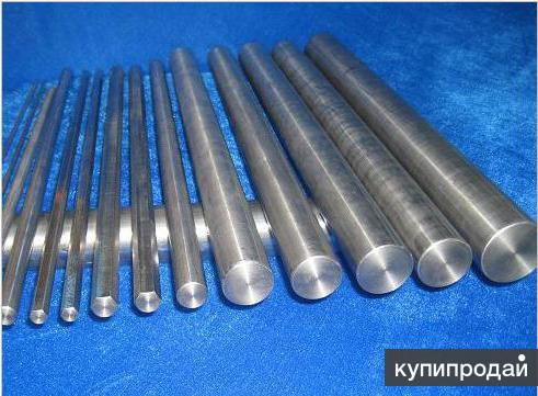 Куплю Сталь Инструментальную Легированную