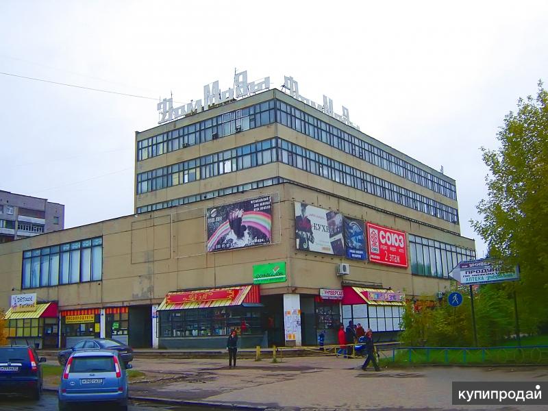 Магазин Дом Иваново