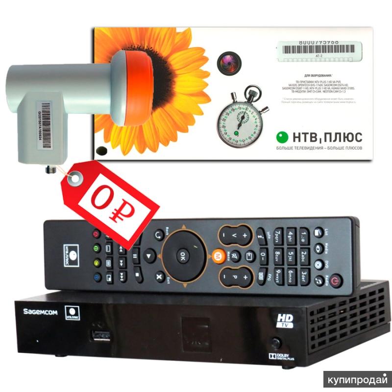 Ресивер для НТВ+Дальний Восток Sagemcom DSI74-HD, договор, карта HD (1 мес. "Баз