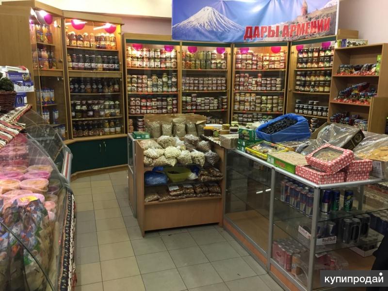 Магазин Даром Товары Москва