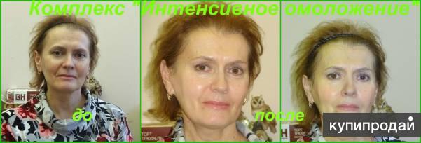 Клиника Доктора Ведова Интернет Магазин