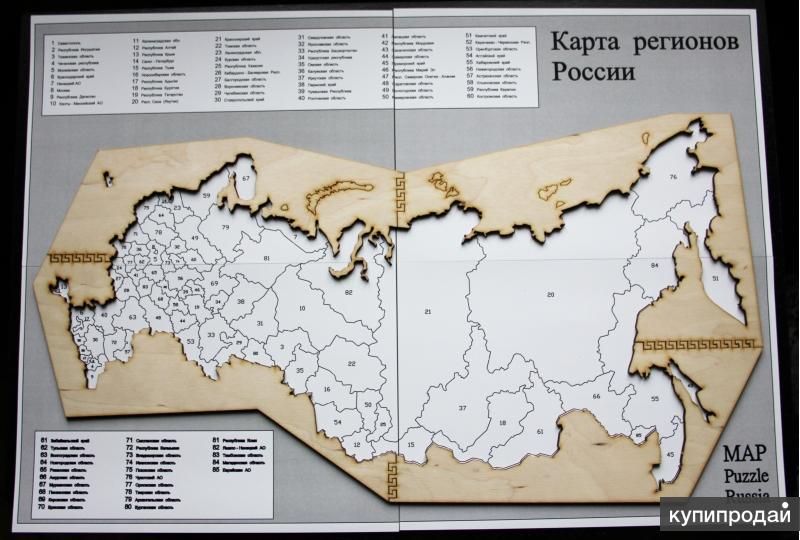 Карта пазл россия субъекты российской федерации