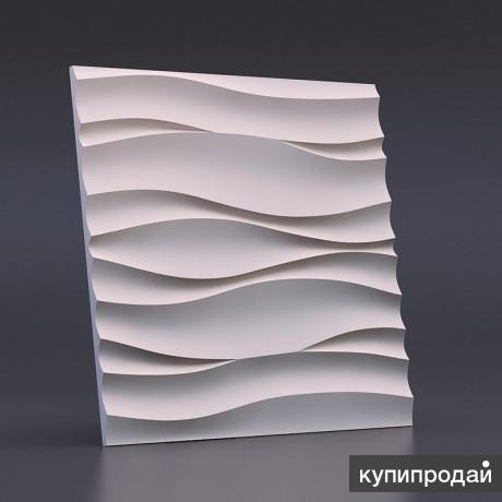 Волна Атлантика - Гипсовые 3D панели