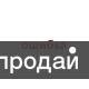Салют из Тропических Живых Бабочек изТайланда на любой праздник