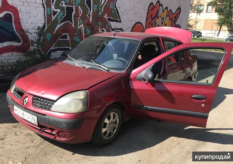 Рено пенза. Renault symbol Пенза. Запчасти Рено Симбол Пенза. Разборка Рено в Пензе.