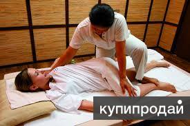 SPA-массаж: тайский йога-массаж, креольский, классический, медовый,бесконтактный
