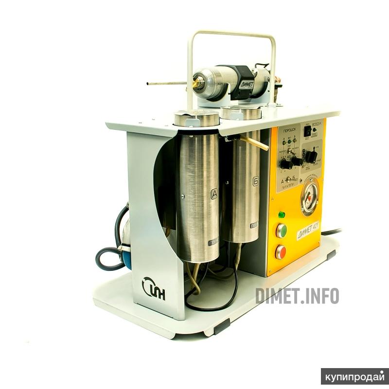 Холодное Напыление Металла Купить