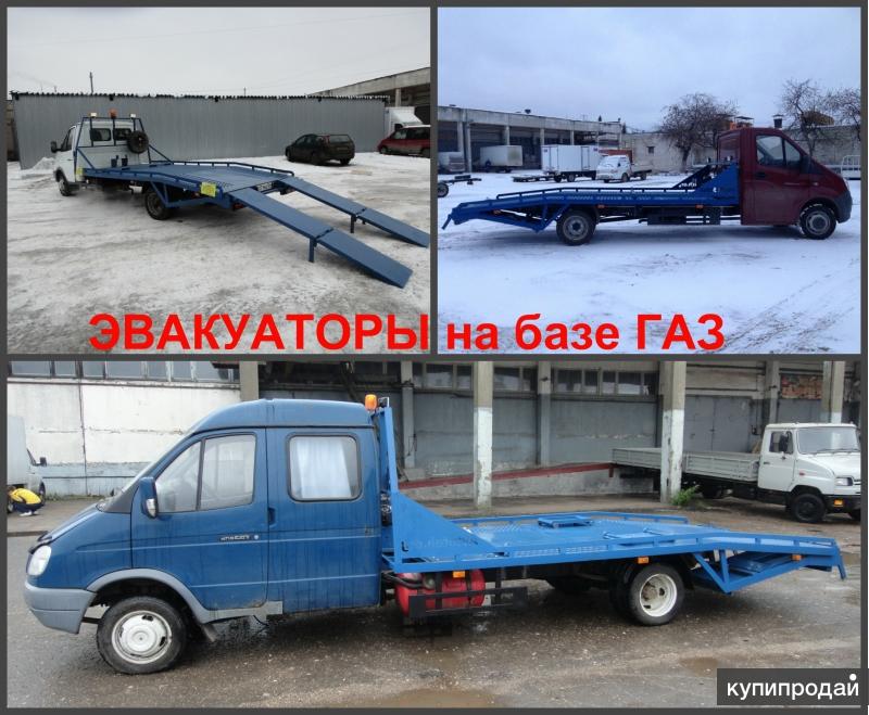 Переоборудование Газели в эвакуатор.