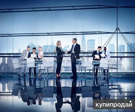 Специалист по экономической безопасности