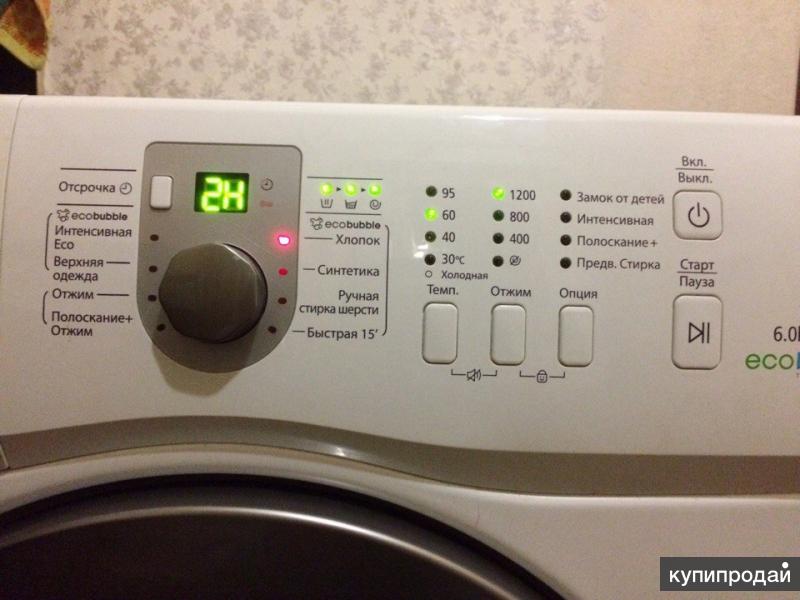 Mv-wmf712g. стиральная машина мидеа mv-wmf712g. Bosch maxx 5. отжим 1200 оборотов для куртки отзывы. Bosch wae 24160oe цена дверцы.
