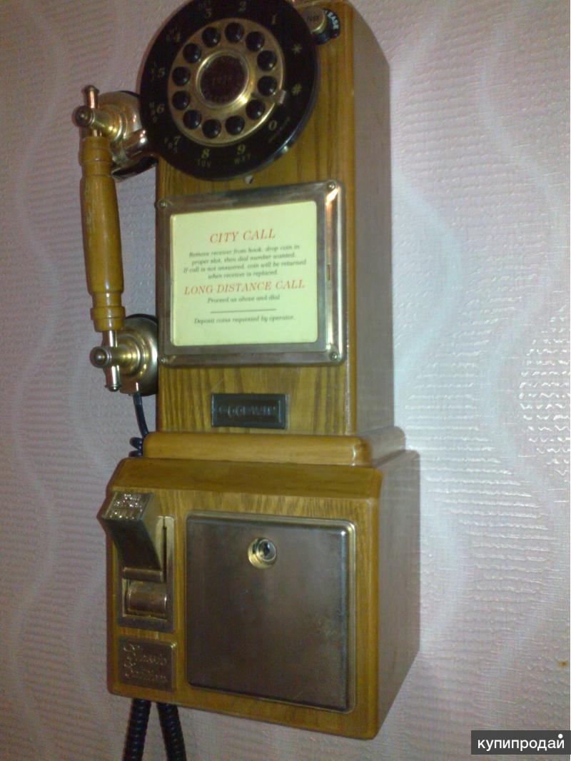 Купить телефон приморская. Первый телефон. Первый телефон в СССР. Старый и новый телефон. Первые телефоны с буквами.