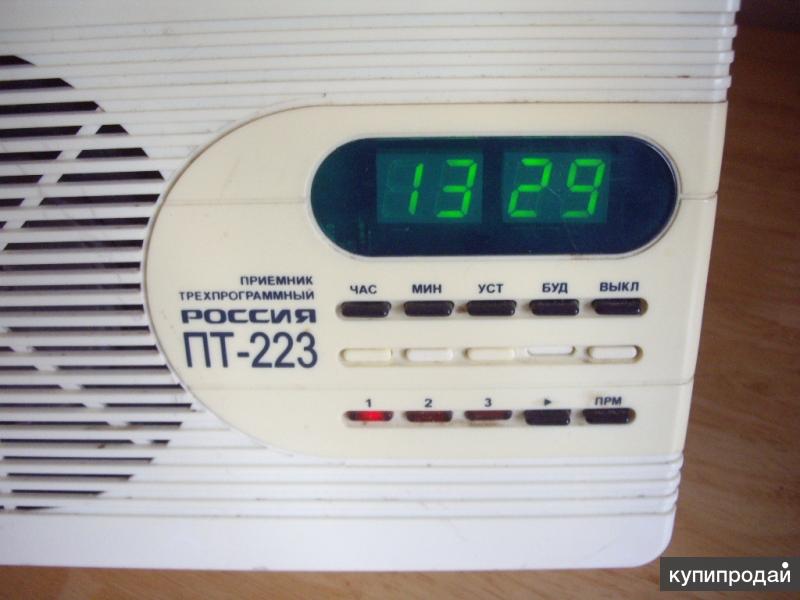 Трехпрограммный радиоприемник Россия ПТ-223 в Челябинске