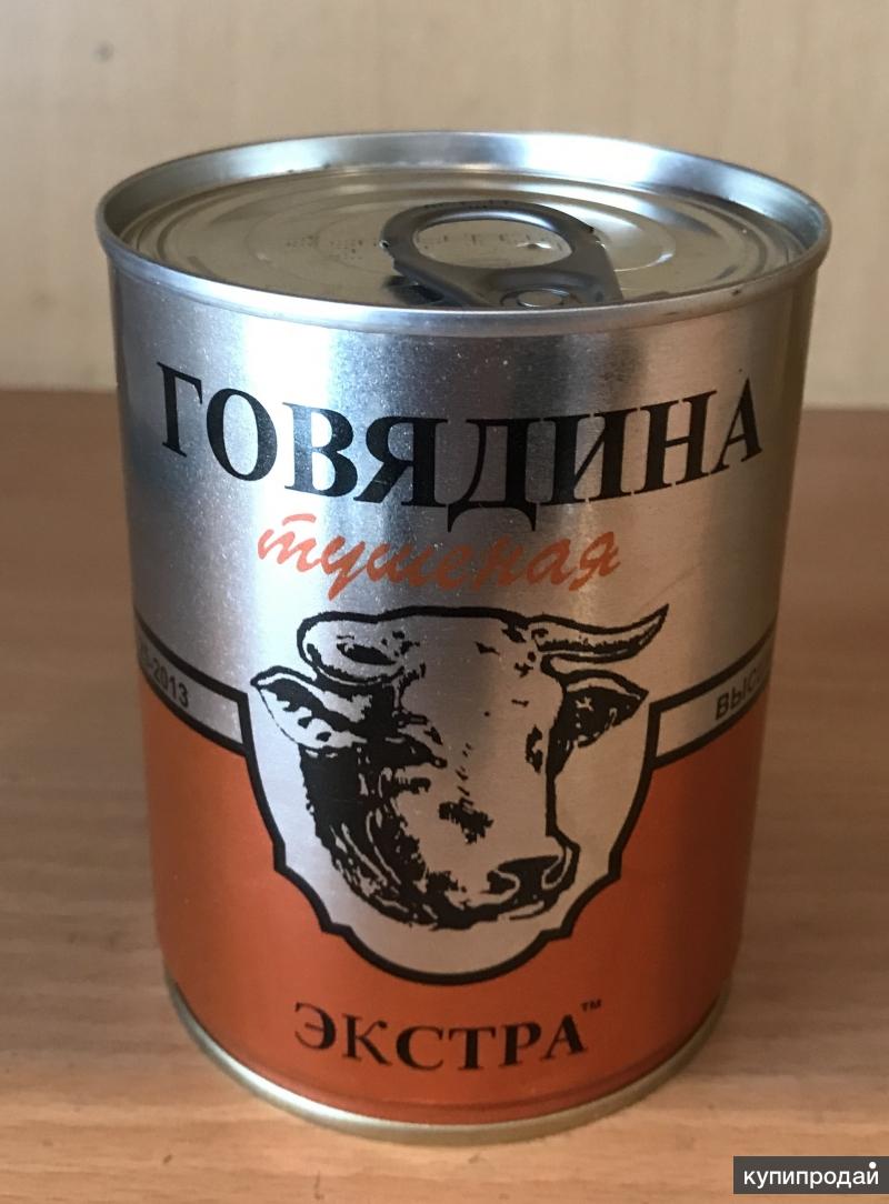 По какому ГОСТу купить тушенку